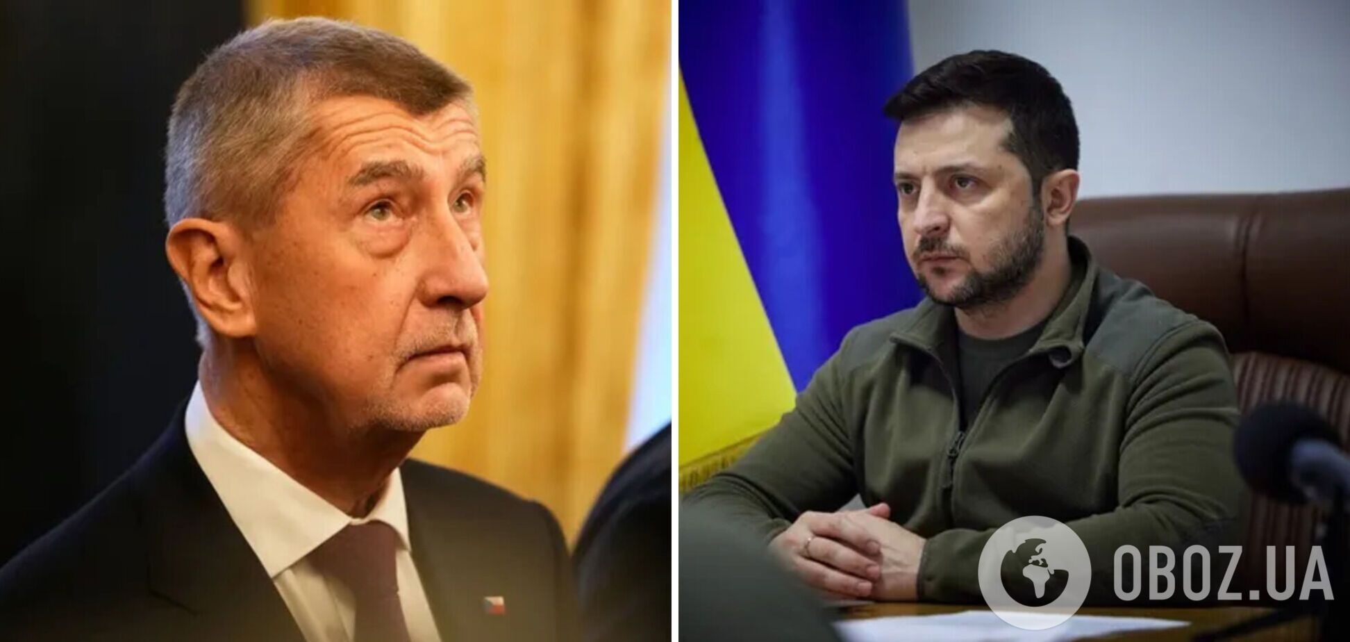 Премьер Чехии анонсировал встречу с Зеленским в Армении: что известно