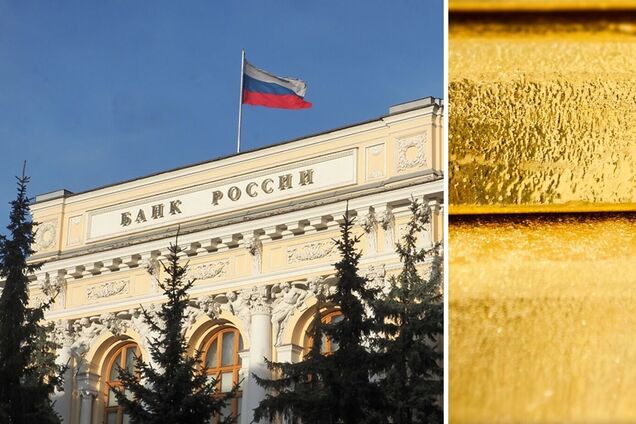 Злитки золота і купюра долара США. Ілюстрація