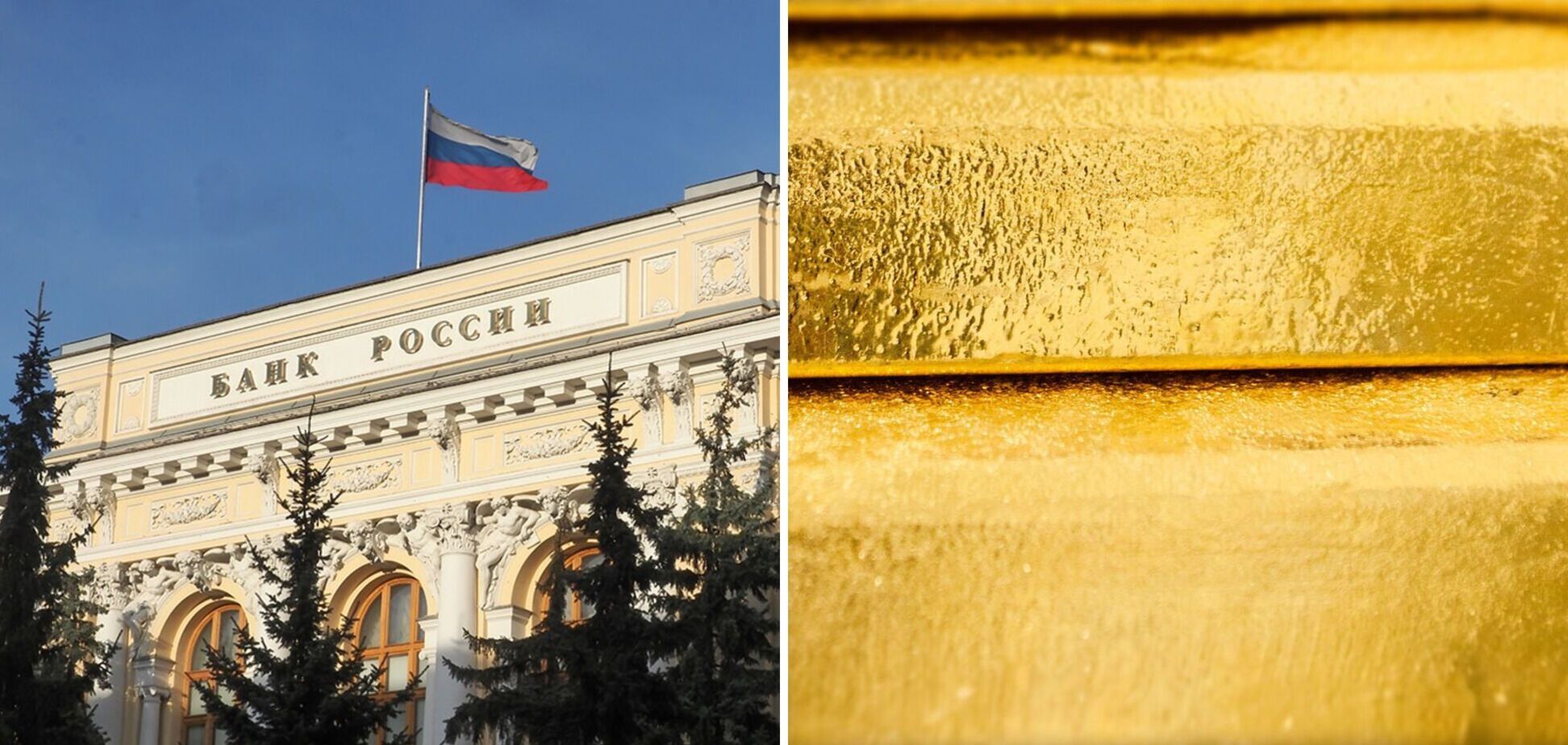 Слитки золота и купюра доллара США. Иллюстрация