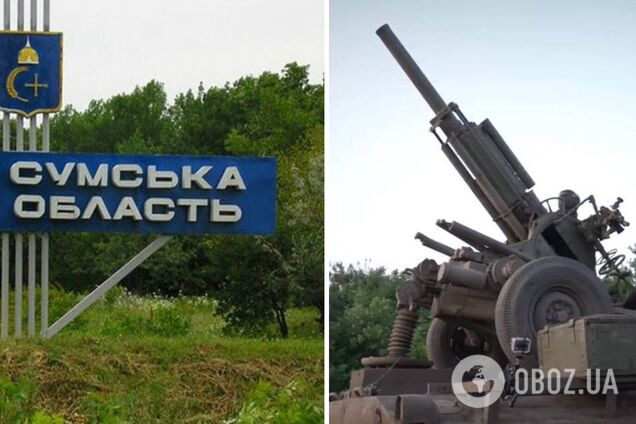 Росія підступно вдарила з мінометів по Сумщині: троє постраждалих