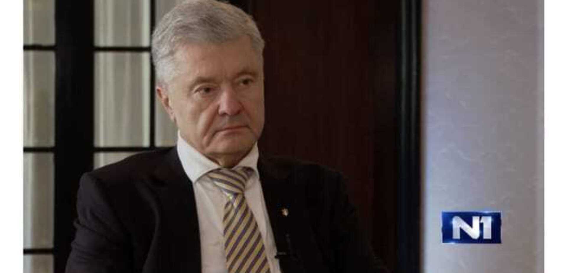 Порошенко в эфире хорватского телеканала N1: если мы хотим мира, нам нужны оружие, ПВО, ракеты большой дальности