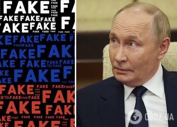 Вкидання суспільству фейкових документів і не лише: розвідка фіксує плани РФ посилити медійну кампанію проти України