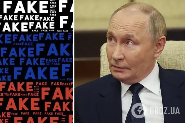 Вкидання суспільству фейкових документів і не лише: розвідка фіксує плани РФ посилити медійну кампанію проти України