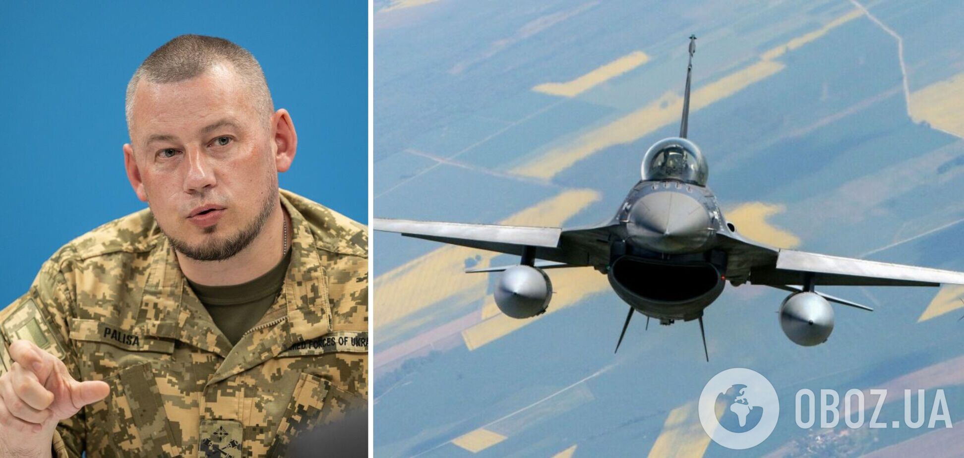 Усиление возможностей F-16 для Украины: Палиса провел переговоры с Lockheed Martin
