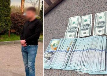 За $26 тыс. лесами в Венгрию: полицейские Киеве разоблачили очередную схему заработка на уклонистах. Фото