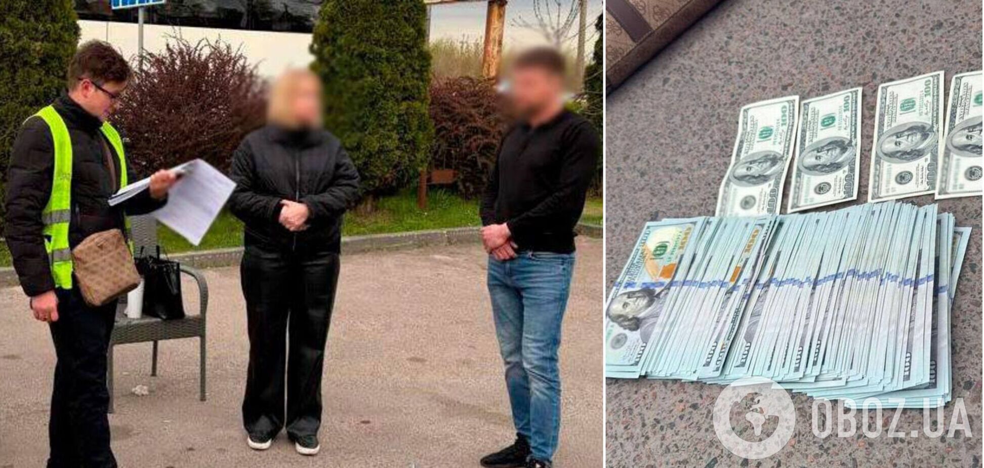 За $26 тыс. лесами в Венгрию: полицейские Киеве разоблачили очередную схему заработка на уклонистах. Фото