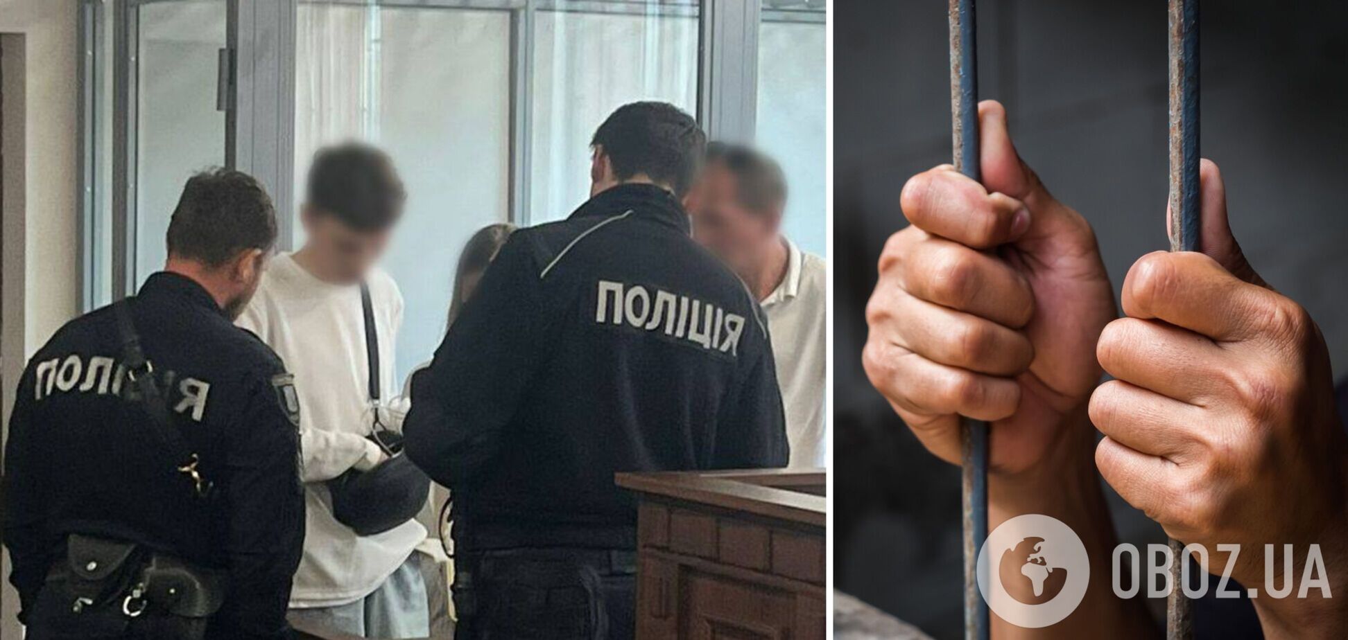 У Києві 20-річний шахрай-рецидивіст ошукав доньку загиблого воїна на 700 тисяч гривень. Подробиці та фото