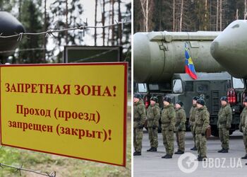 Відволікають увагу: в ISW пояснили, що стоїть за ядерними навчаннями Росії