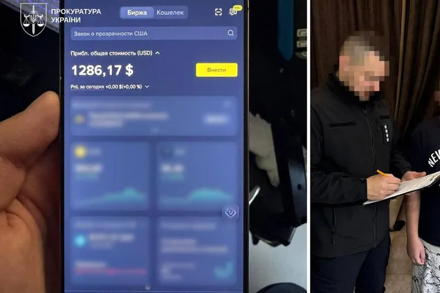 В Одесі викрили хакерів, які ошукували користувачів американських онлайн-платформ.