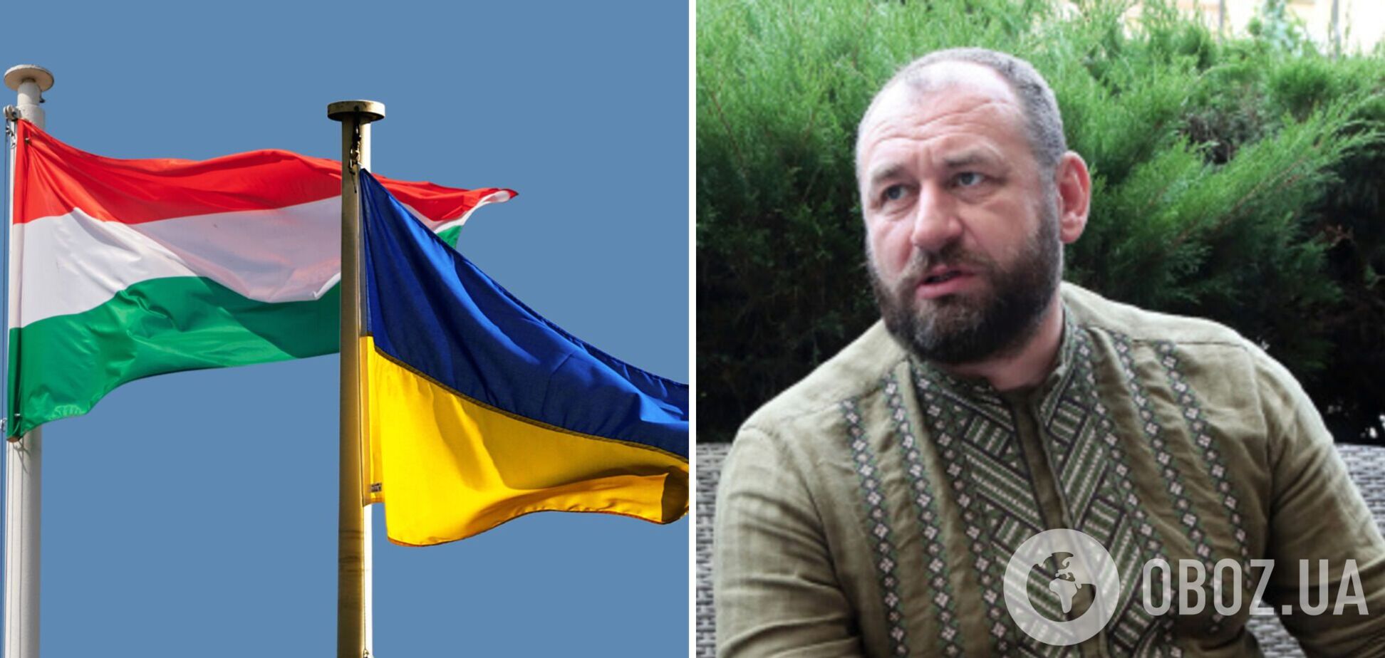 'Они никуда не исчезли': посол в Венгрии призвал Украину коммуницировать с избирателями Орбана