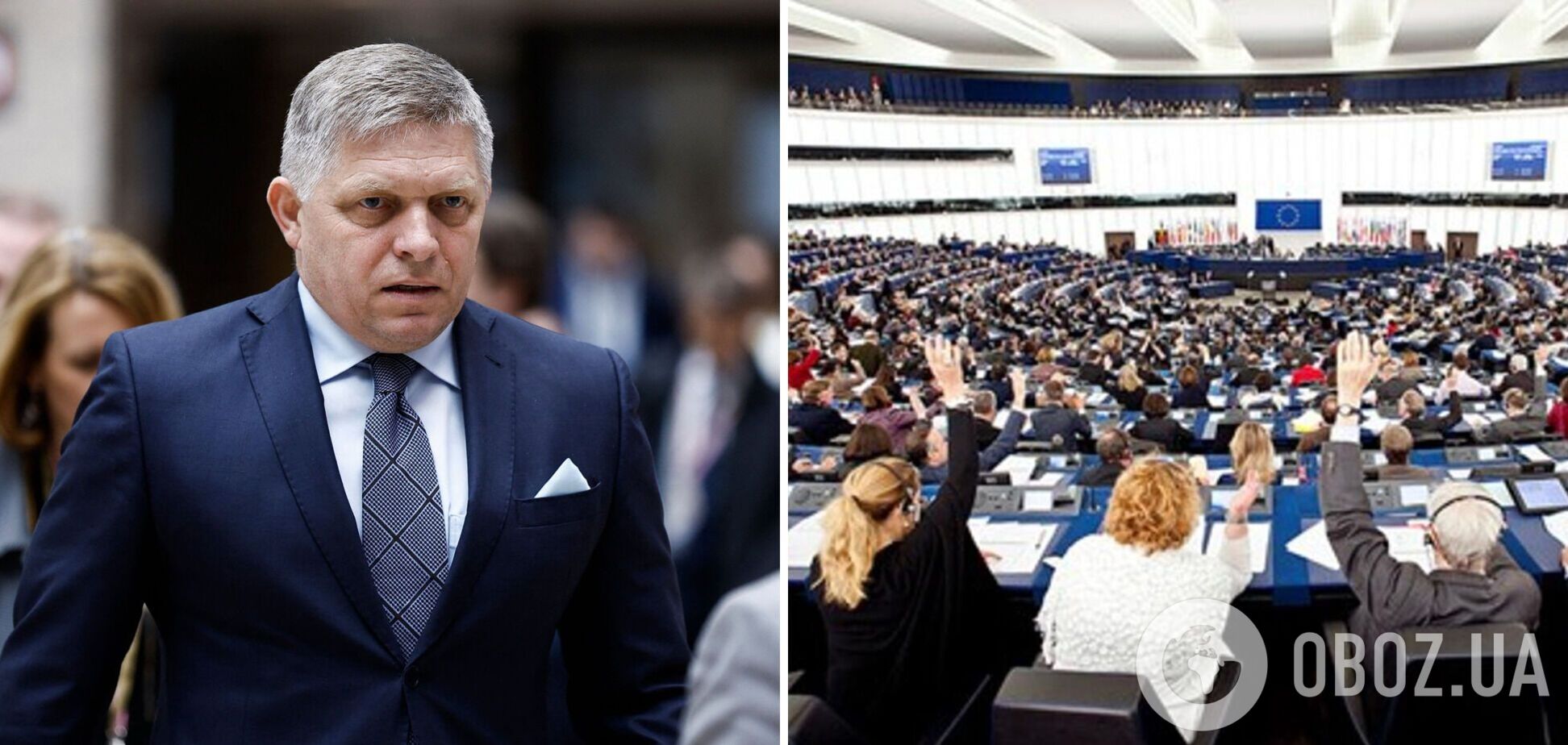 Підозри на порушення цінностей ЄС: Європарламент занепокоєний станом демократії у Словаччині
