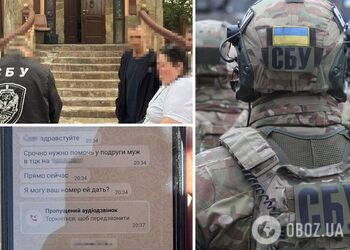 На Киевщине дельцы зарабатывали на уклонистах под прикрытием благотворительных фондов. Подробности и фото