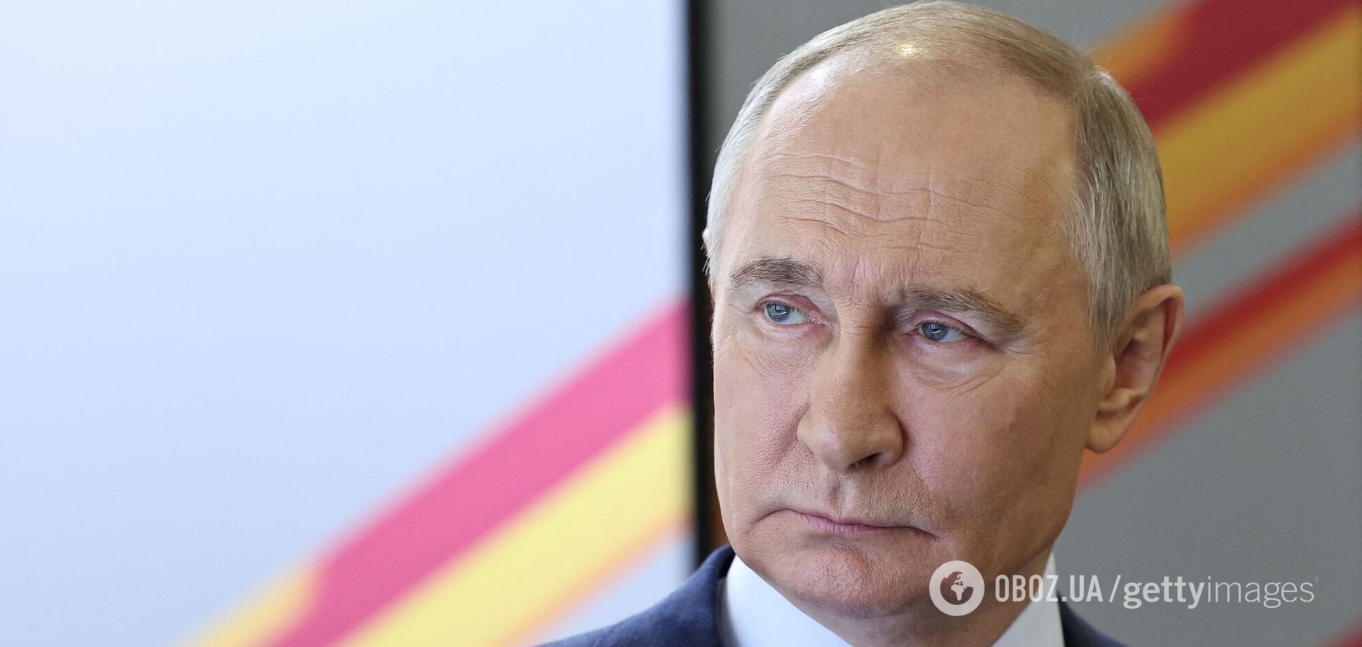 Володимир Путін