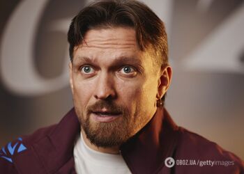 Усика зажадали відправити 'в лабораторію на обстеження'