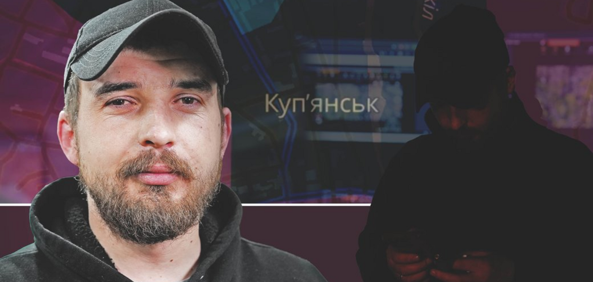 'Якісь один-два піхотинці заходять, їх вбивають': у 'Хартії' розповіли, чи є окупанти в Куп'янську