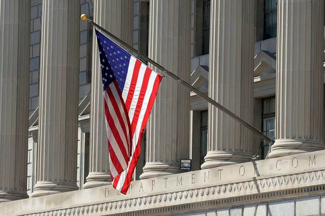 Флаг США. Иллюстративное фото