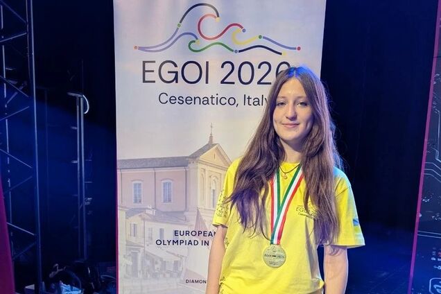 Обійшла майже 250 учасниць! Українка вперше в історії виборола абсолютну перемогу на європейській олімпіаді з інформатики