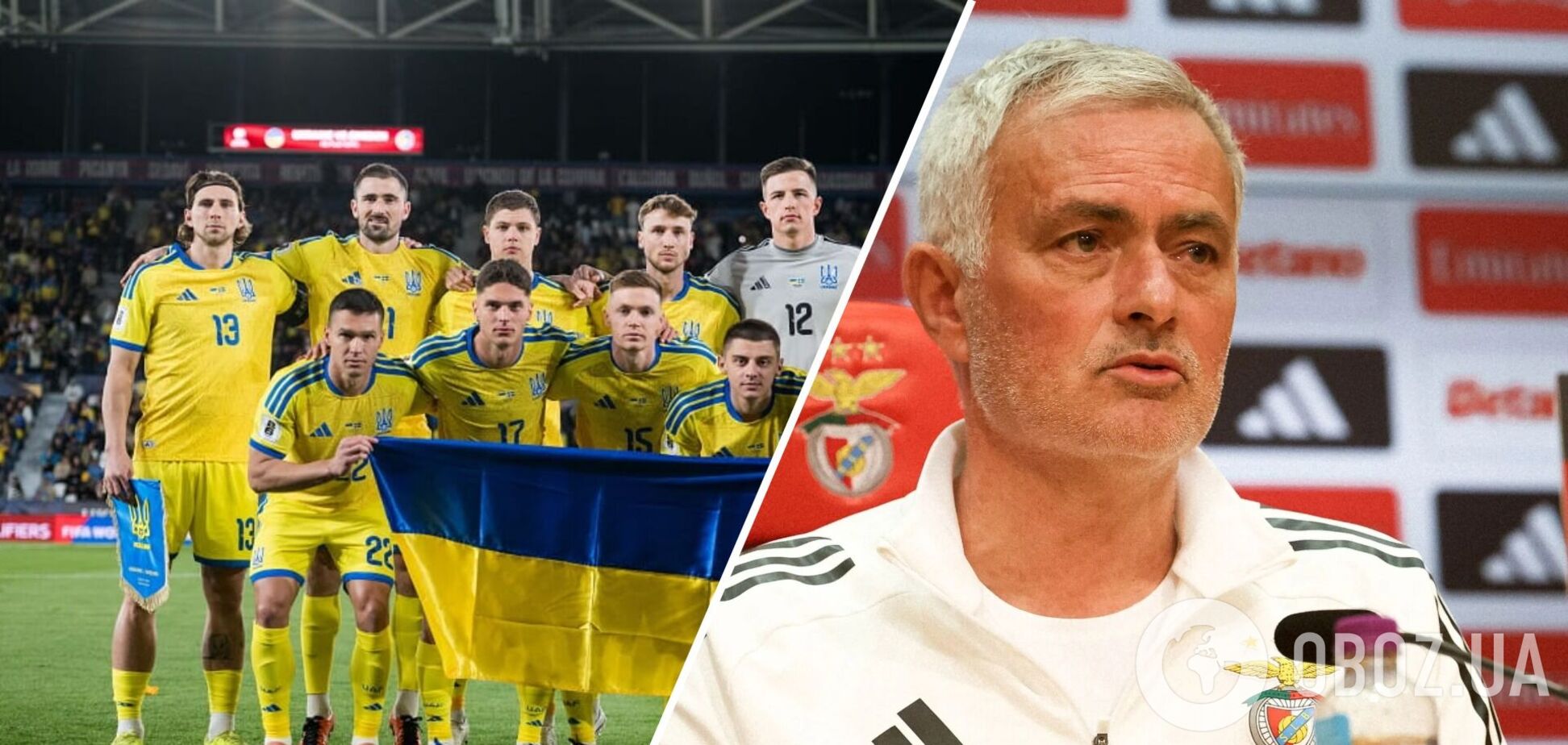 Моуриньо хочет купить в 'Реал' футболиста сборной Украины – медиа
