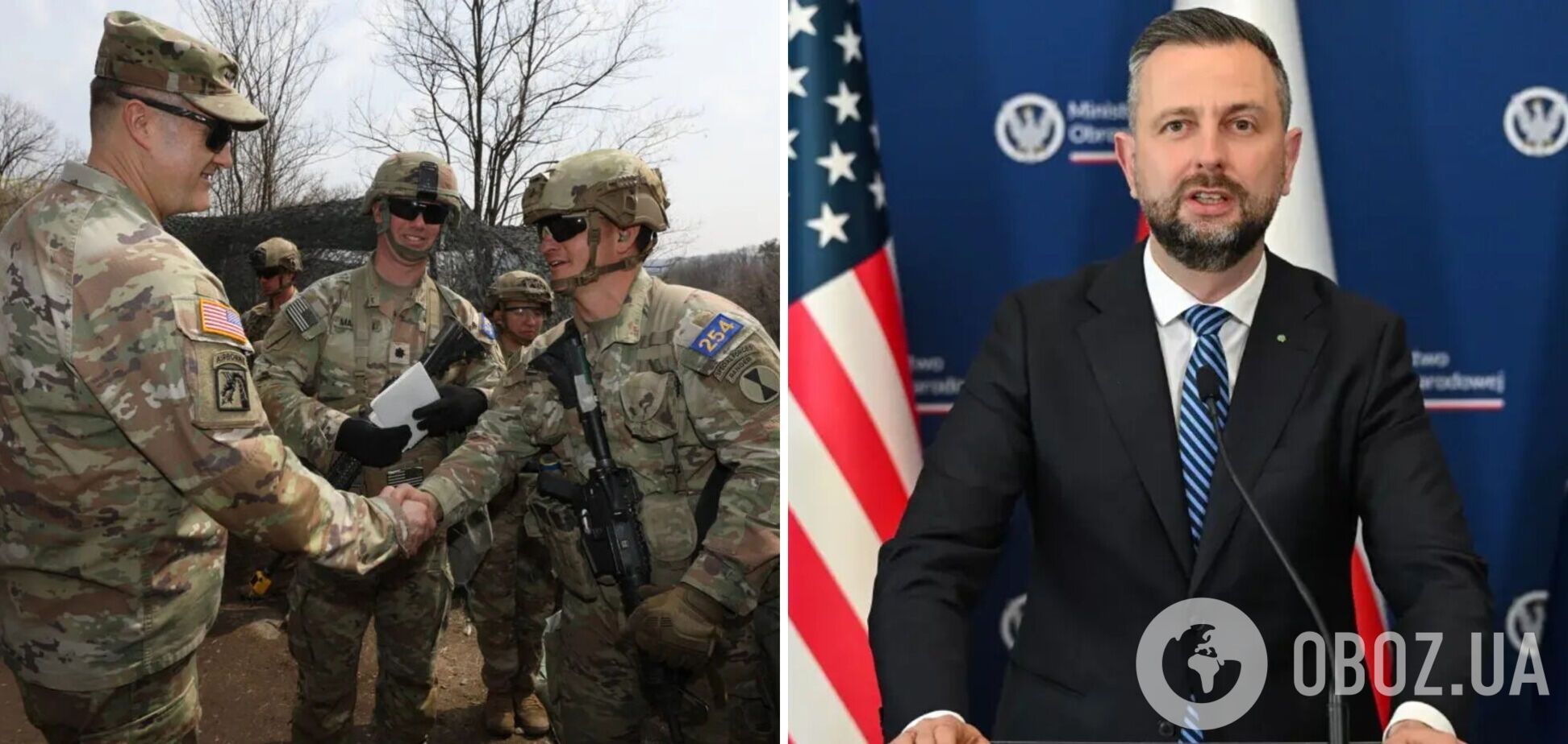 'Чи не найважливіший партнер США у Європі': у Польщі сподіваються, що США не виведуть свої війська повністю
