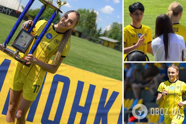 Дарья Белодед вышла на матч против 'Шахтера' и выиграла чемпионат Украины по футболу. Видео