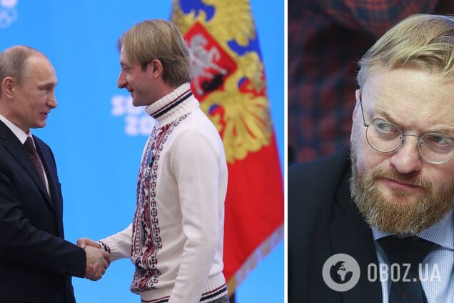'Он допустил огромную ошибку'. В Госдуме набросились на Плющенко за его скандальный поступок