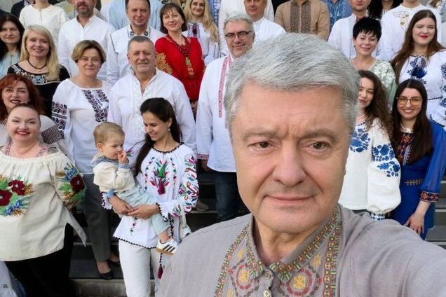 'Те, що обʼєднує українців': Порошенко у День вишиванки показав святкове фото із командою