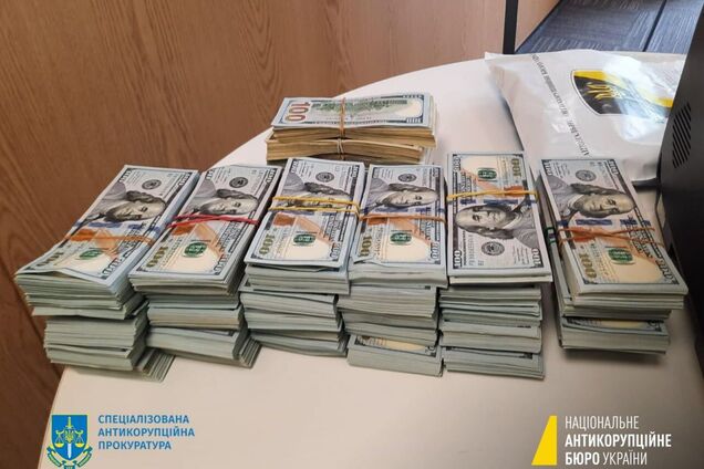 Корупція у Верховному суді