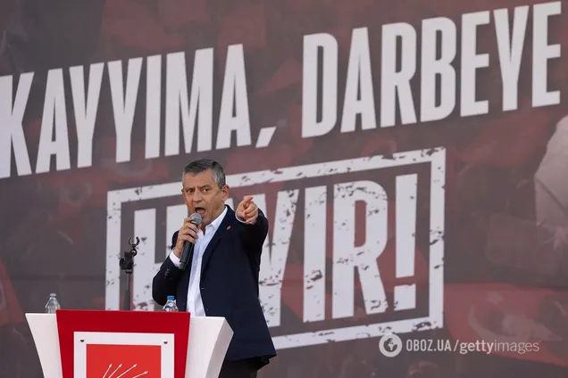 В Турции суд отстранил руководство крупнейшей оппозиционной партии: что происходит