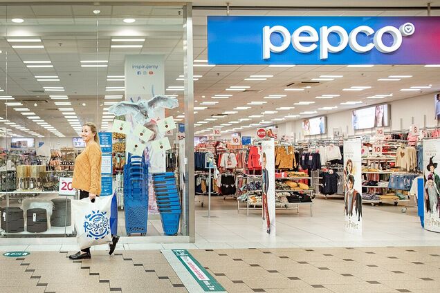 Магазин Pepco в Познани. Иллюстрация