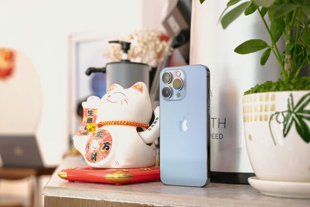 Додаток погоди на iPhone має приховані функції: вони вам точно знадобляться
