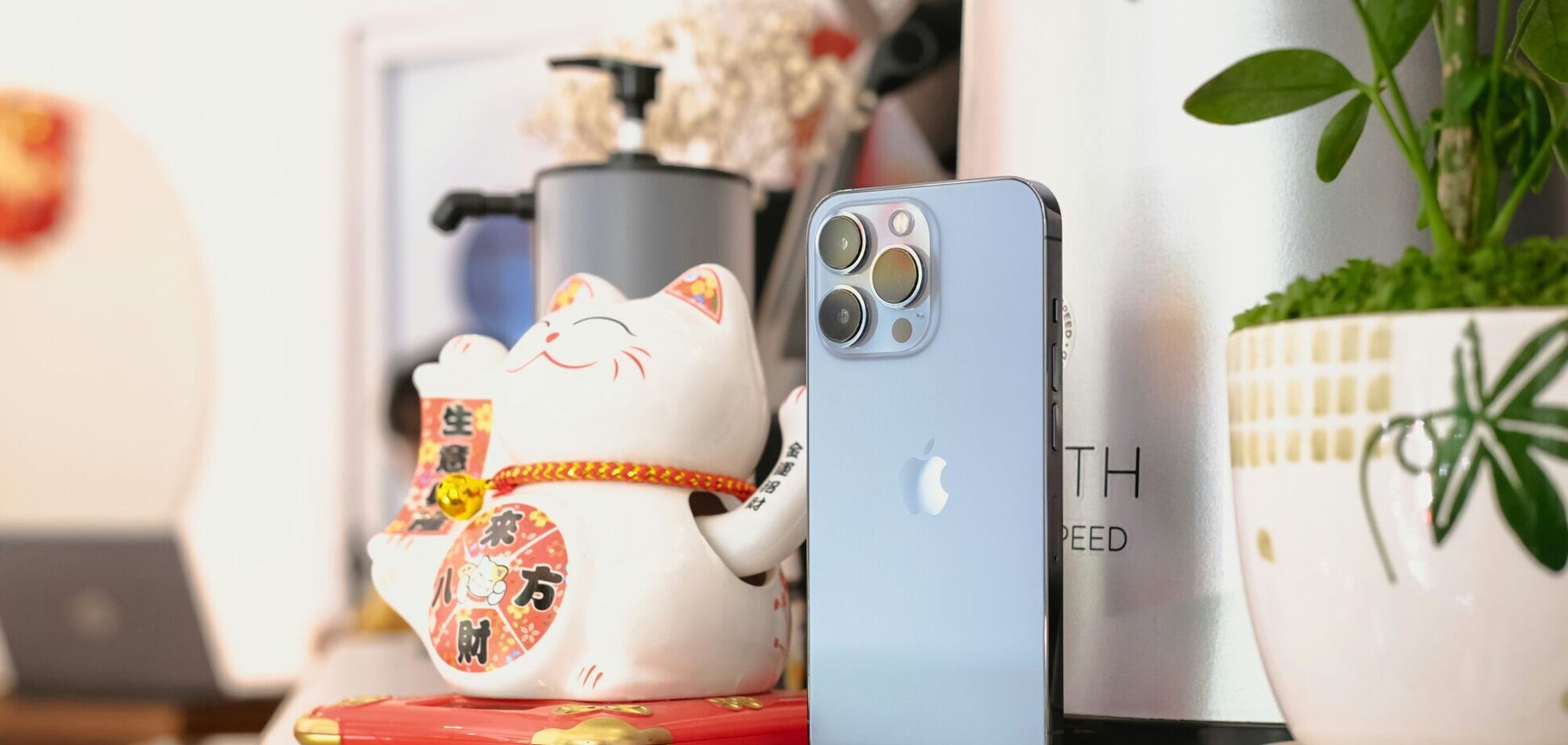 Додаток погоди на iPhone має приховані функції: вони вам точно знадобляться