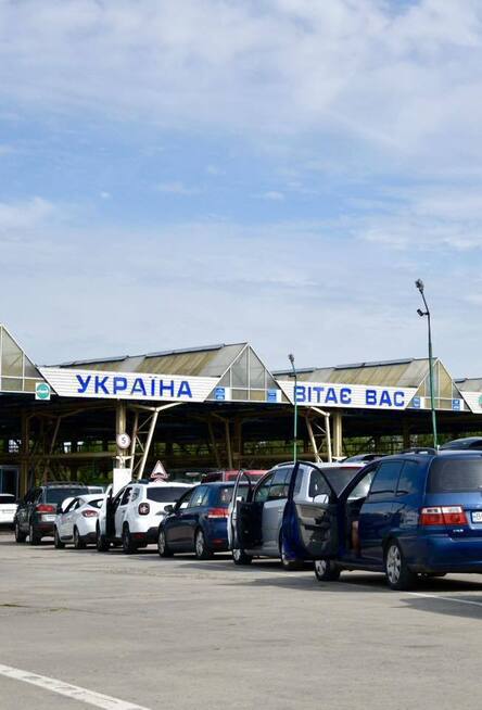 Ілюстрація - вʼїзд в Україну