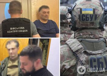 Коригували удари РФ по Київщині та Одещині: СБУ викрила агентурну мережу ворога. Подробиці та фото