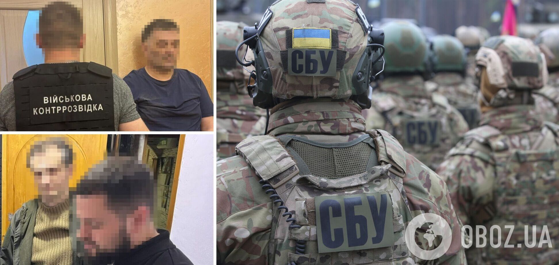 Коригували удари РФ по Київщині та Одещині: СБУ викрила агентурну мережу ворога. Подробиці та фото