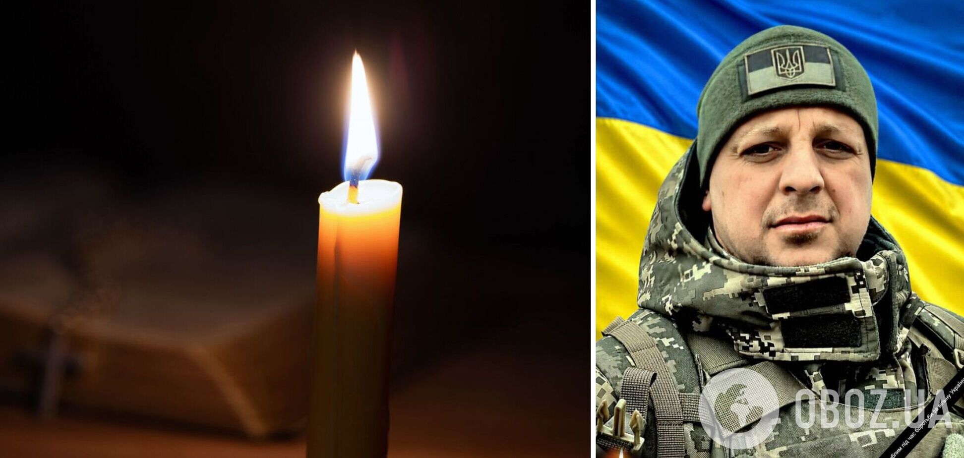 Віддав життя за Україну: стало відомо про смерть військового з Київщини Володимира Павленка