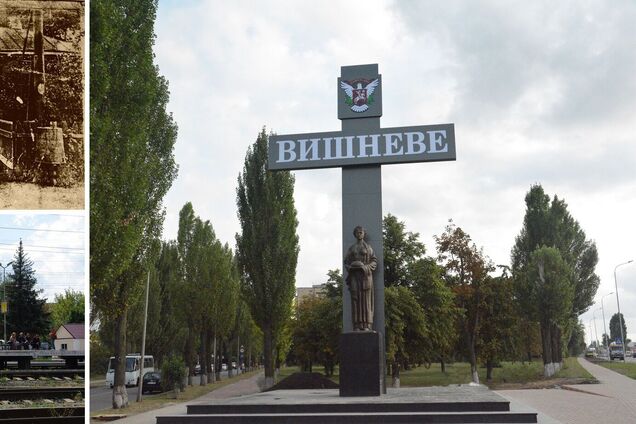Железнодорожная станция, которая дала жизнь известному городу под Киевом: история и архивные кадры