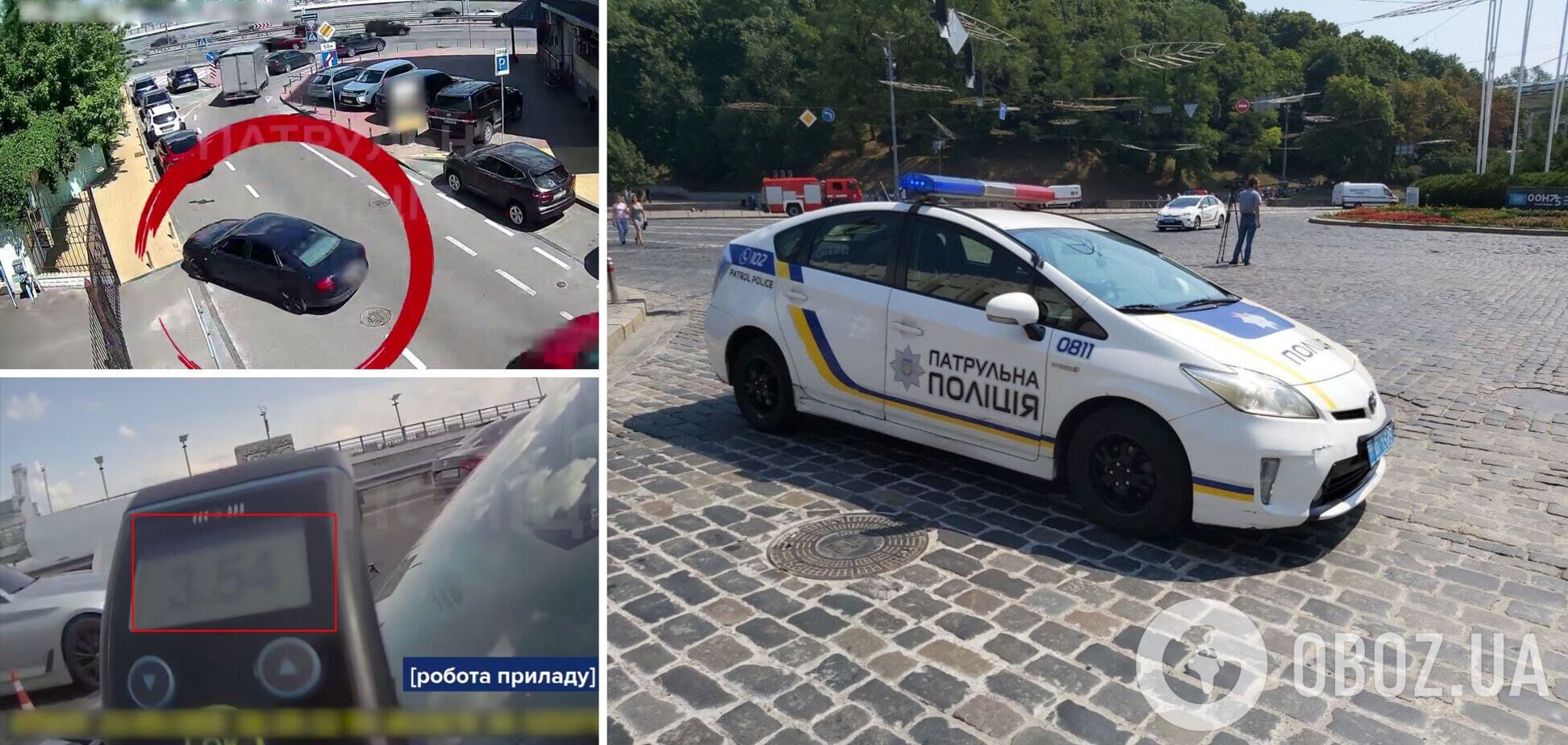 В Киеве пьяный водитель протаранил припаркованное авто: в крови 3,54 промилле и едва держался на ногах. Видео