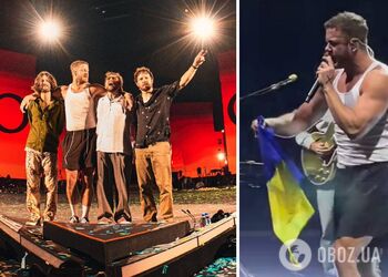 Украинский флаг не должен лежать на полу: лидер Imagine Dragons отдал дань уважения украинцам трогательным поступком на концерте. Видео