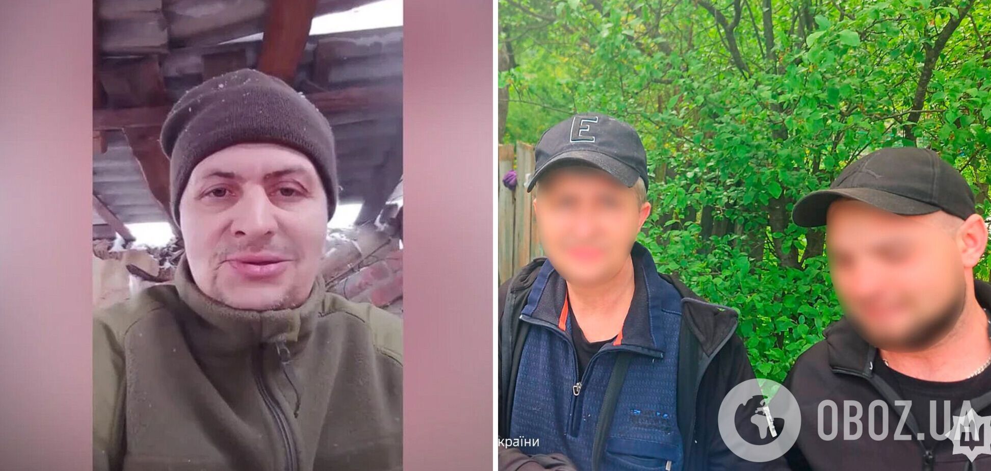 'Полтавского поджигателя', который пошел в СЗЧ и угрожал поджечь ТЦК, задержали: что ему грозит