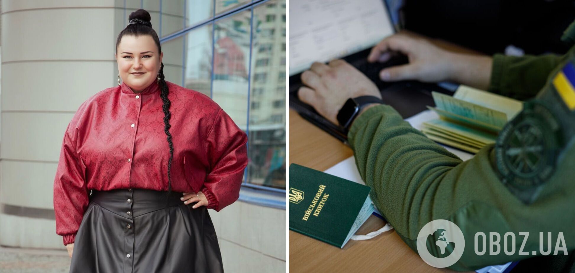 'Я захищала себе'. Alyona Alyona потрапила в скандал через коментар про ТЦК і пояснила свою позицію
