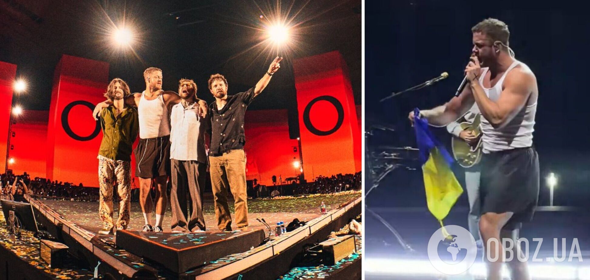 Украинский флаг не должен лежать на полу: лидер Imagine Dragons отдал дань уважения украинцам трогательным поступком на концерте. Видео