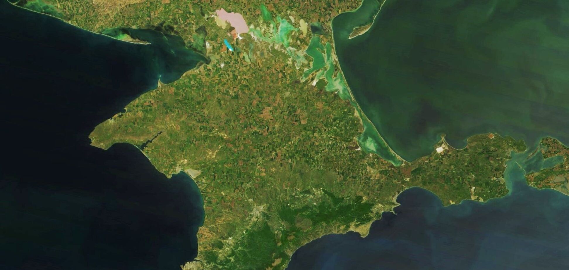Крим