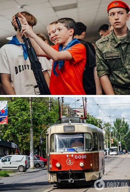 Окупація Донецька