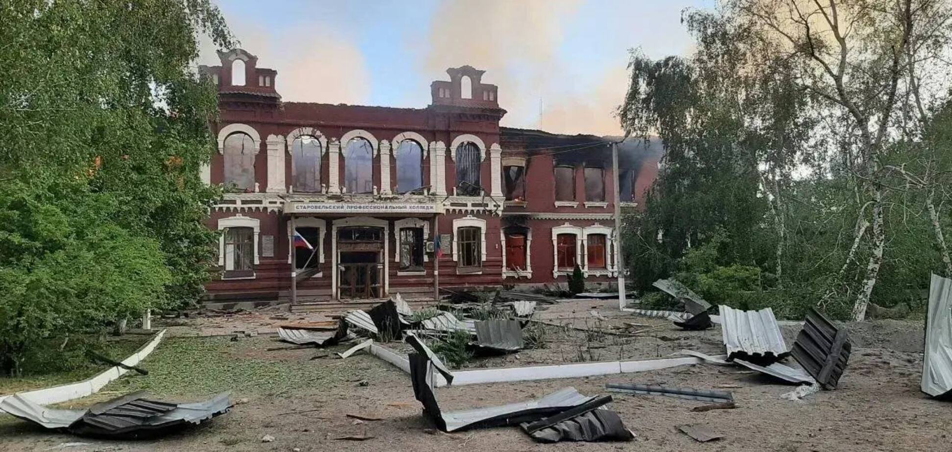 ВСУ уничтожили один из штабов вражеского подразделения 'Рубикон' в оккупированном Старобельске – Генштаб