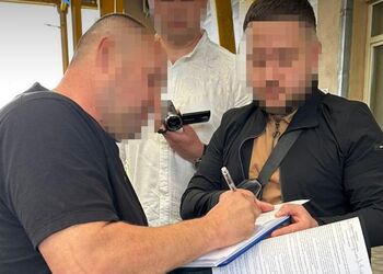 Екскерівнику Держрезерву оголошено підозру