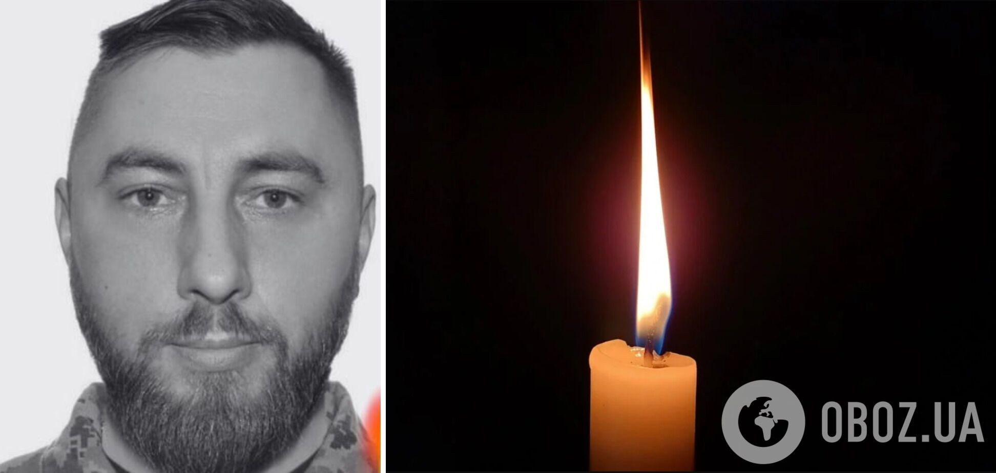 На щиті: стало відомо про загибель військового з Київщини Андрія Котенка. Фото