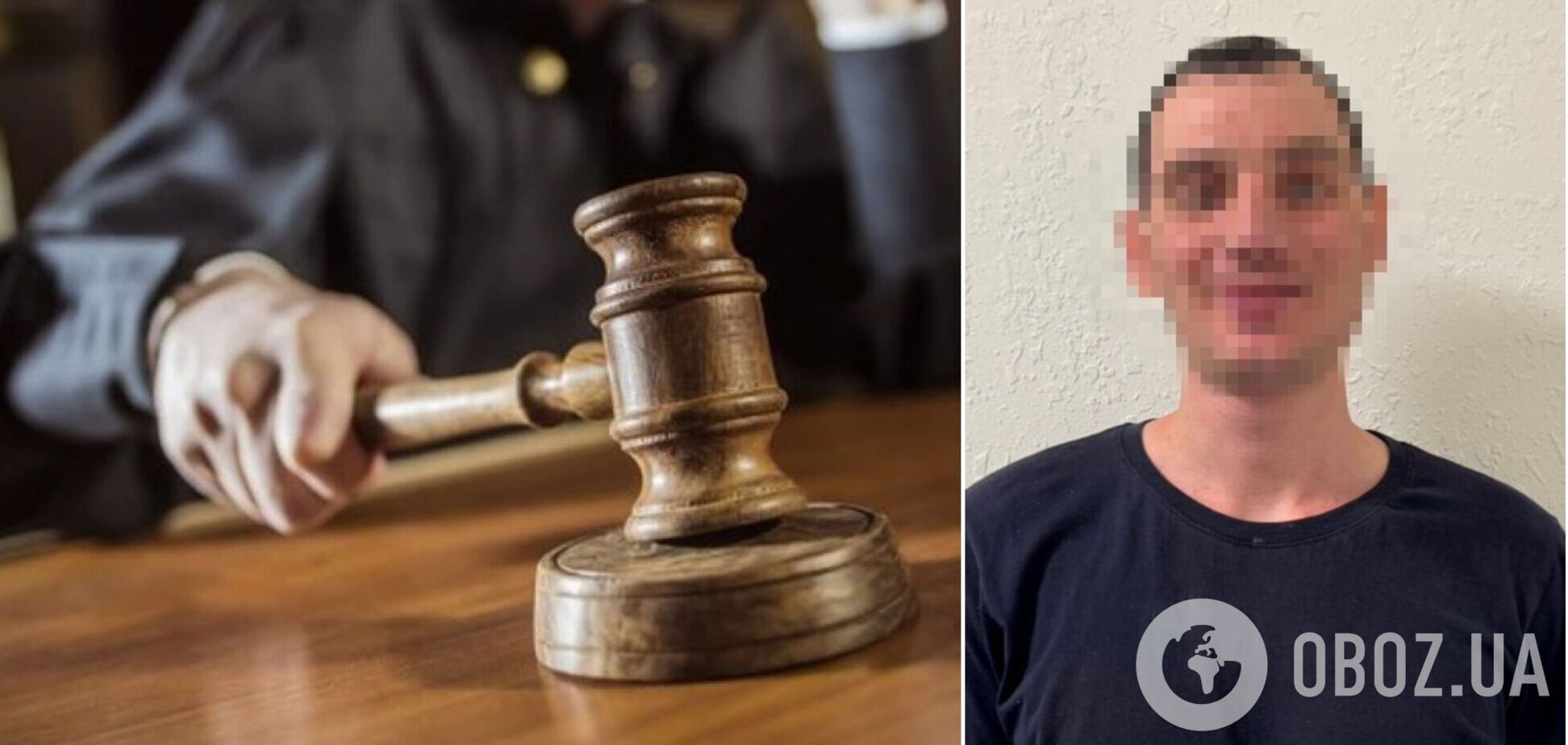 Совершил сексуальное насилие над 6-летней дочерью друга: на Киевщине суд вынес приговор злоумышленнику