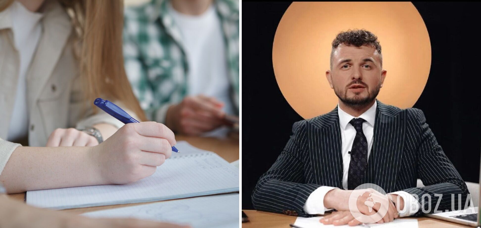 'Сходіть у храм, усі відповіді Б, покладіть монетку в кросівок': українці дали поради Євгену Яновичу, який вирішив складати НМТ