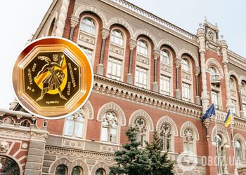 Как выглядит монета