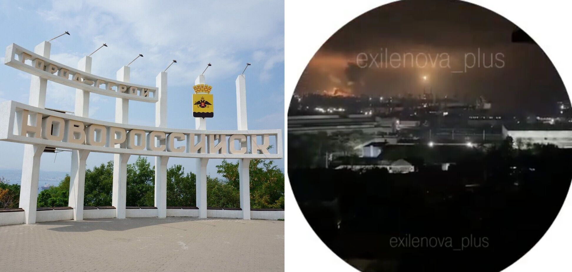 У Новоросійську лунають вибухи: повідомляють про влучання українських дронів. Відео